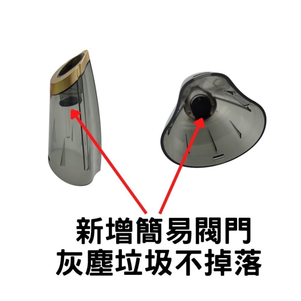 [不好用可退] 無線吸塵器 手持吸塵器 小吸塵器 簡易吸塵器 吸塵暴君-細節圖7