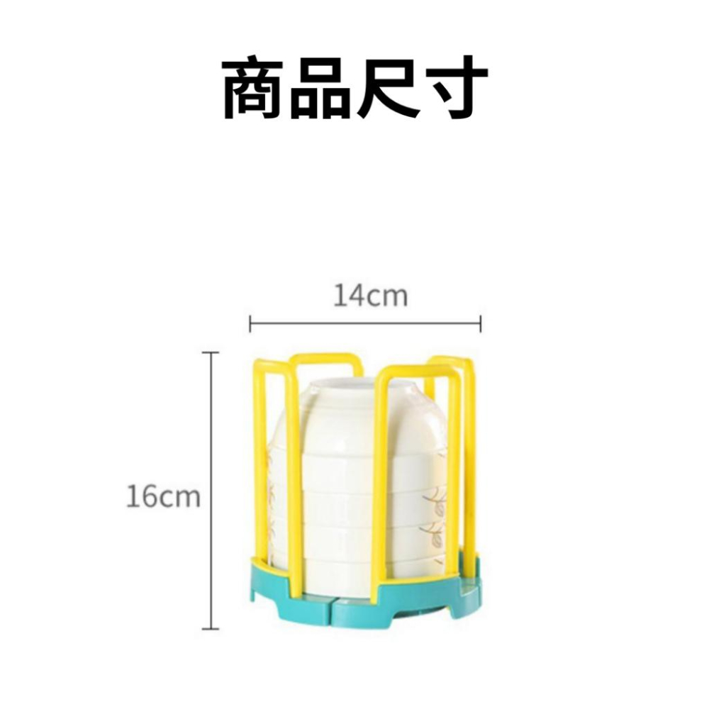 碗盤收納架 碗盤整理架 廚房收納 居家收納 廚房收納架-細節圖5