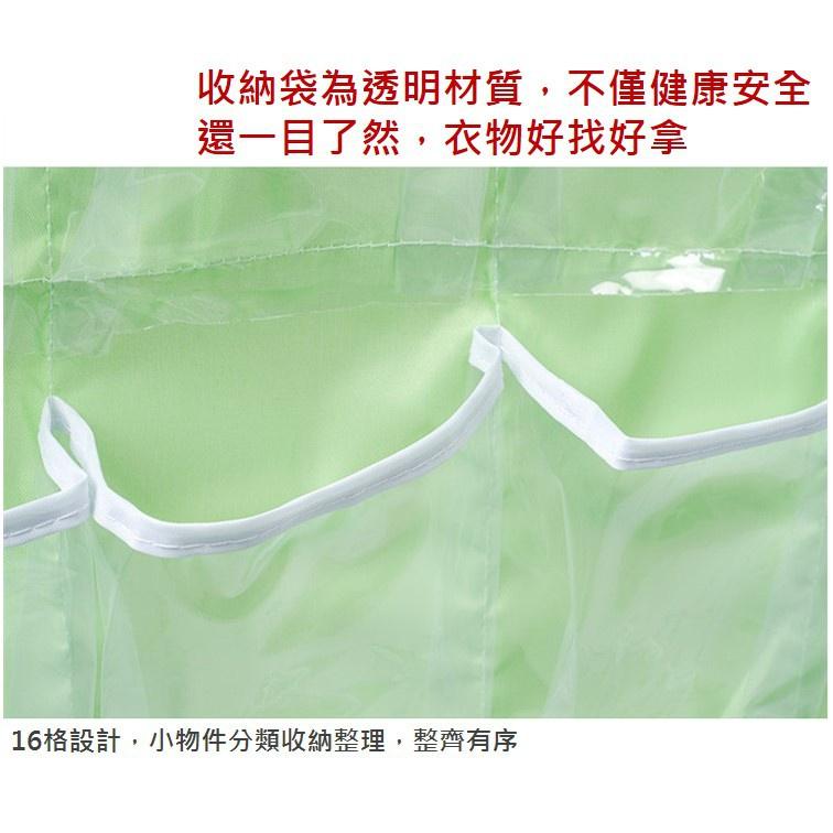 16格收納網袋 收納袋 衣櫃收納 居家收納 小物收納 衣櫥收納-細節圖4