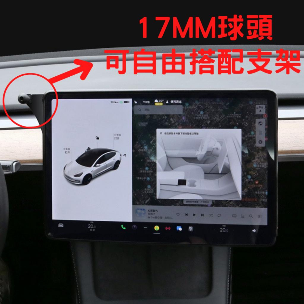 BMW 專用 螢幕式手機支架 寶馬手機支架 手機架 車用手機架 X1 X2 X3 X4 520i 520i 630i-細節圖4