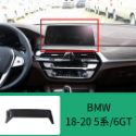 BMW 專用 螢幕式手機支架 寶馬手機支架 手機架 車用手機架 X1 X2 X3 X4 520i 520i 630i-規格圖6