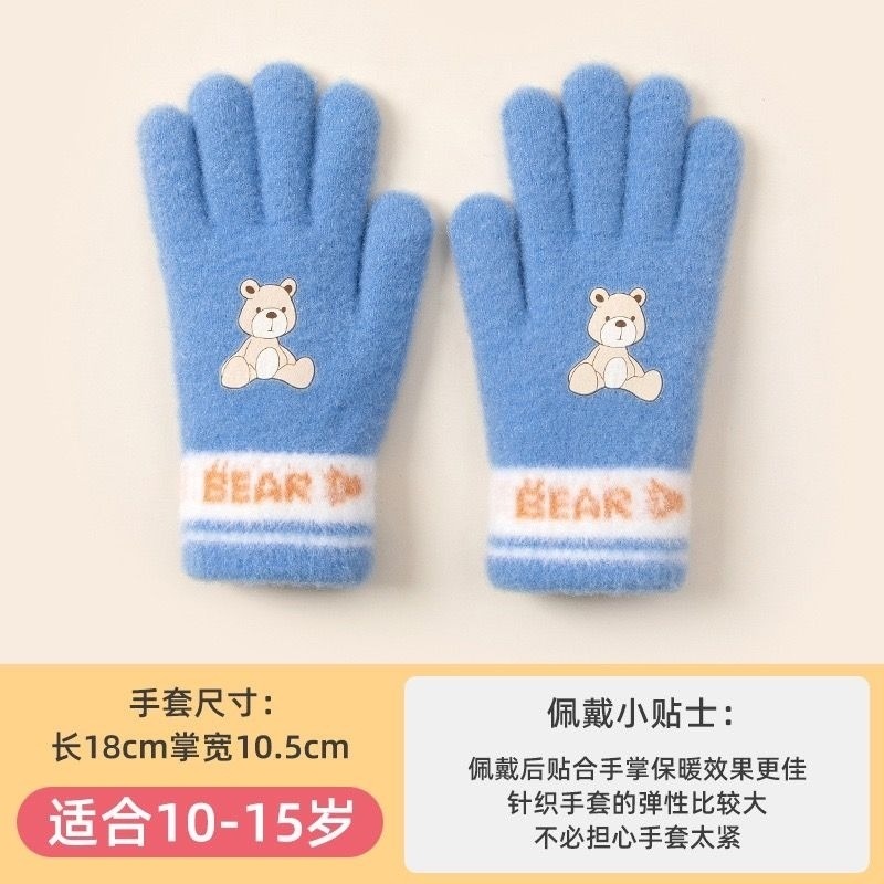 KT媽咪奶粉用品團購-現貨兒童手套，兒童熊熊五指針織手套，秋冬保暖手套，男童熊熊手套，女童五指手套，大童手套-規格圖1