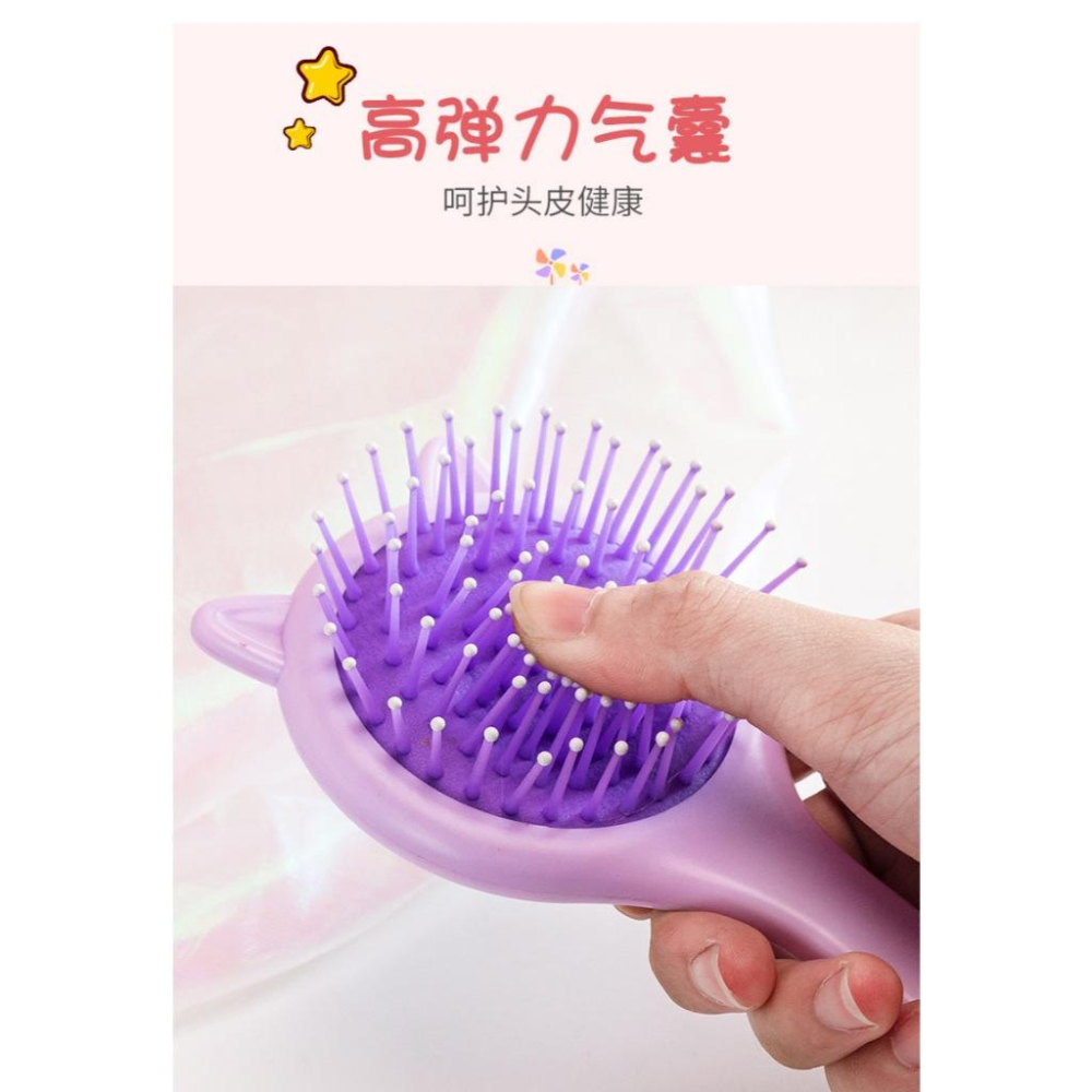 KT媽咪奶粉用品團購-現貨,可愛貓爪造型氣墊梳,貓咪造型手拿鏡,梳子+鏡子一體-細節圖3