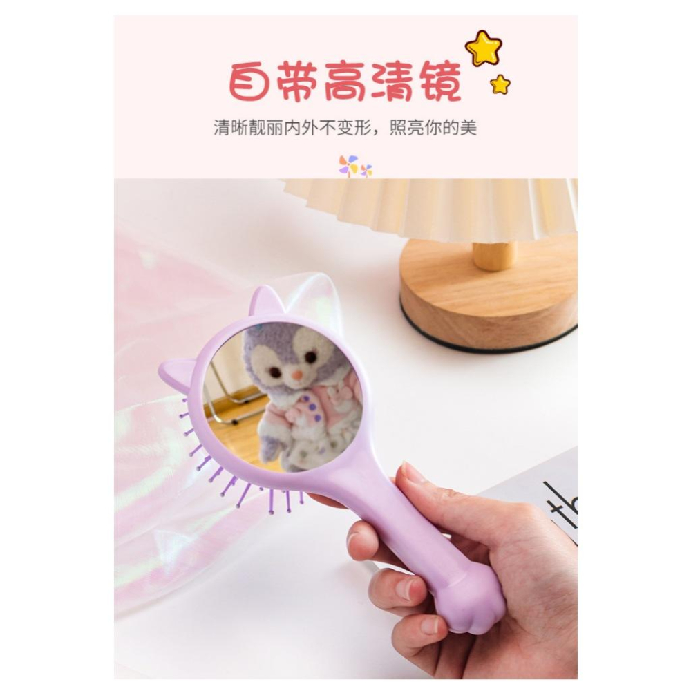 KT媽咪奶粉用品團購-現貨,可愛貓爪造型氣墊梳,貓咪造型手拿鏡,梳子+鏡子一體-細節圖4