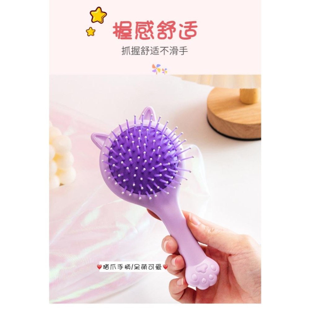 KT媽咪奶粉用品團購-現貨,可愛貓爪造型氣墊梳,貓咪造型手拿鏡,梳子+鏡子一體-細節圖5