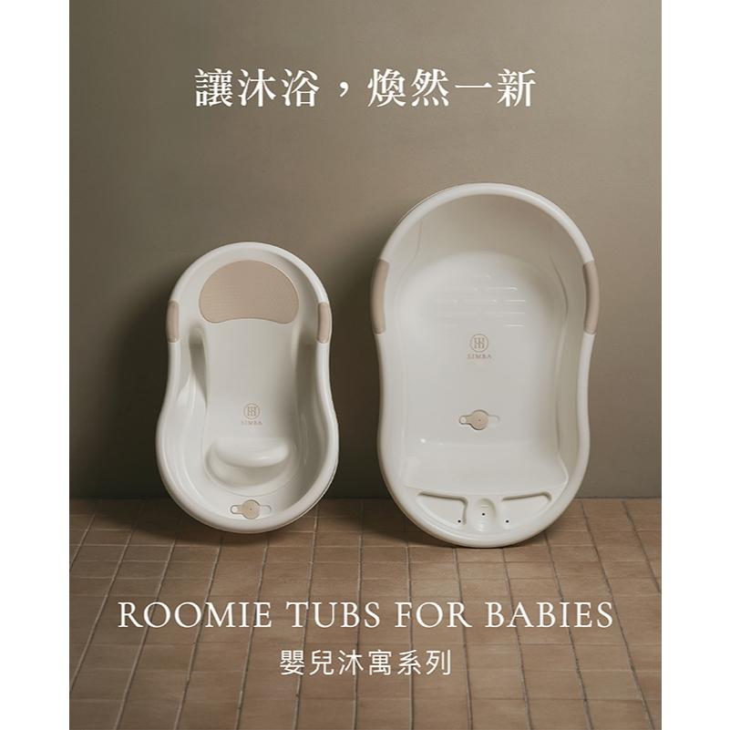 KT媽咪奶粉用品團購-小獅王辛巴 嬰兒沐寓成長澡盆,小獅王嬰兒沐寓澡盆浴網,小獅王嬰兒沐寓止滑澡盆,寶寶浴盆,嬰幼兒浴盆-細節圖2