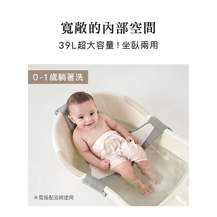 KT媽咪奶粉用品團購-小獅王辛巴 嬰兒沐寓成長澡盆,小獅王嬰兒沐寓澡盆浴網,小獅王嬰兒沐寓止滑澡盆,寶寶浴盆,嬰幼兒浴盆-細節圖3