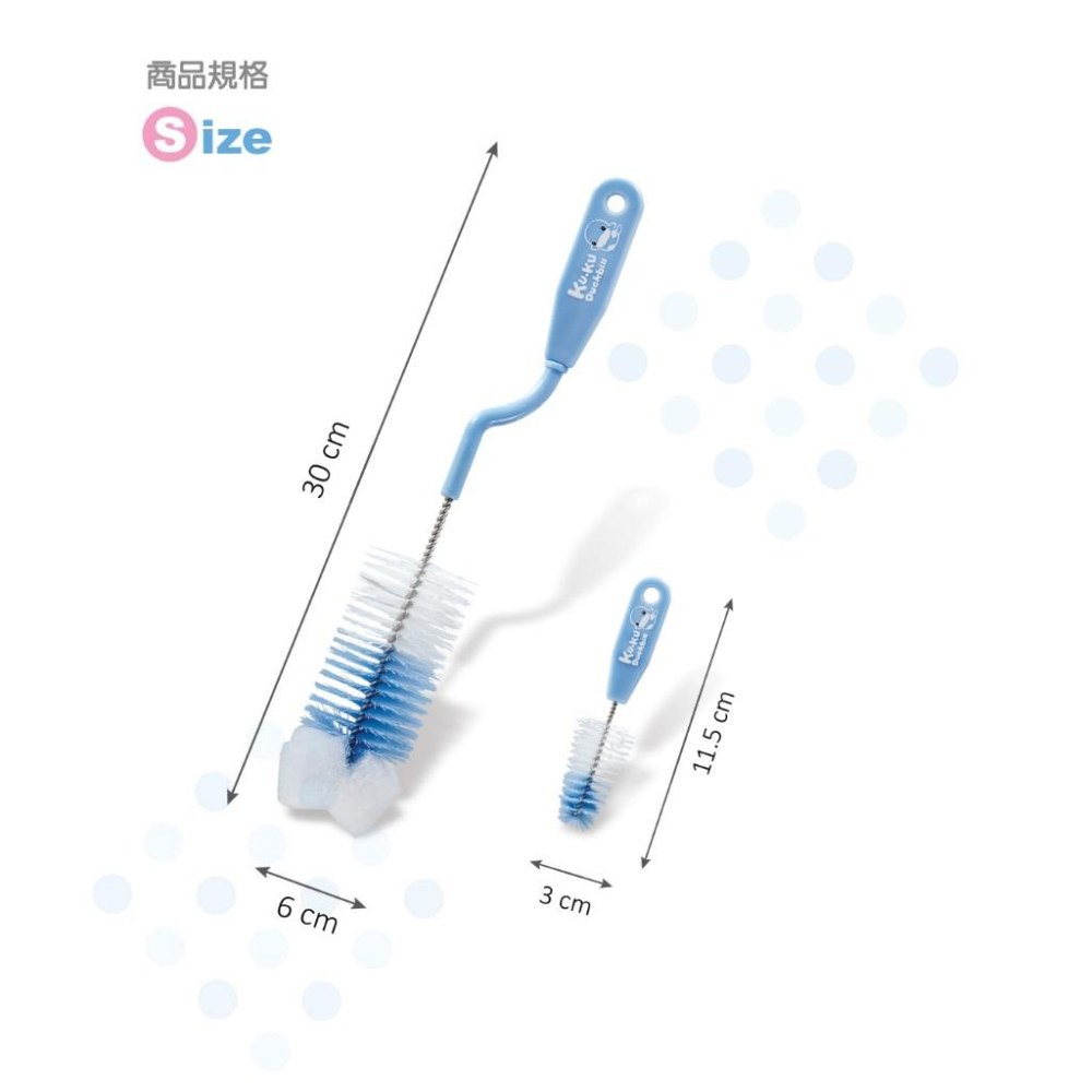 KT媽咪奶粉用品團購-酷咕鴨360度奶瓶刷,酷咕鴨直柄奶瓶刷,酷咕鴨造型式奶瓶刷,KUKU360度海綿奶瓶刷-細節圖3