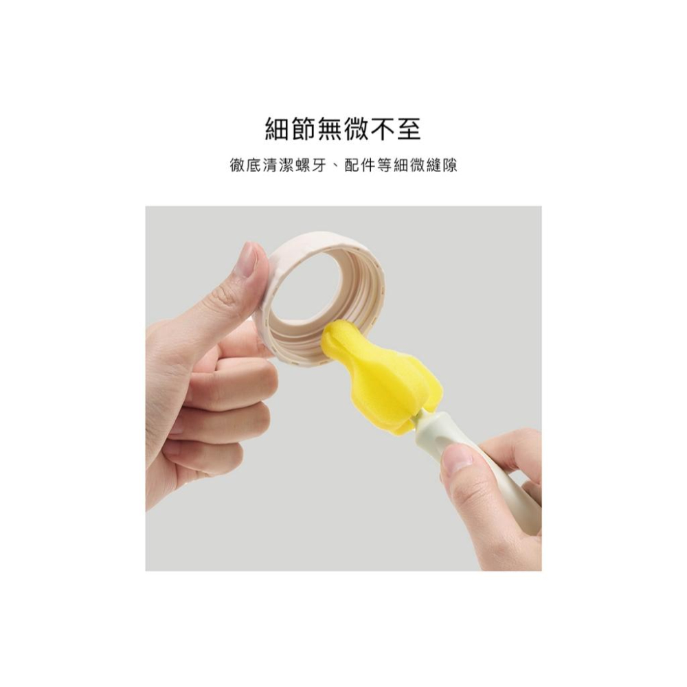 KT媽咪奶粉用品團購-新品小獅王辛巴超柔無垢海綿旋轉奶瓶刷,奶瓶替換海綿,小獅王超柔無垢海綿奶嘴刷,奶嘴刷替換海綿-細節圖8
