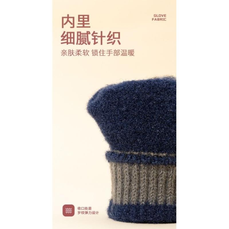 KT媽咪奶粉用品團購-現貨兒童手套，男童五指針織手套，秋冬保暖手套，男童星星圖案手套，女童五指手套，可愛兔兔手套-細節圖3