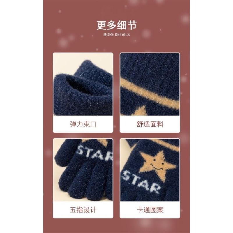 KT媽咪奶粉用品團購-現貨兒童手套，男童五指針織手套，秋冬保暖手套，男童星星圖案手套，女童五指手套，可愛兔兔手套-細節圖5
