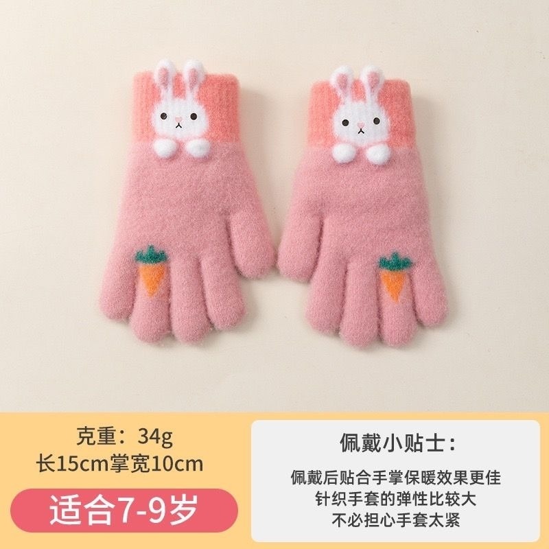 KT媽咪奶粉用品團購-現貨兒童手套，男童五指針織手套，秋冬保暖手套，男童星星圖案手套，女童五指手套，可愛兔兔手套-規格圖6