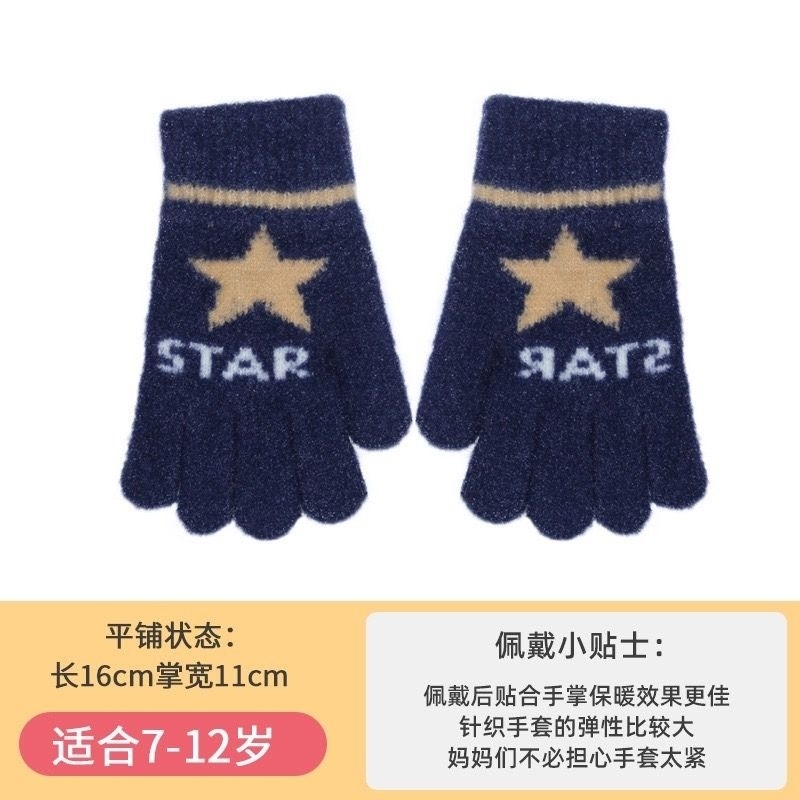 KT媽咪奶粉用品團購-現貨兒童手套，男童五指針織手套，秋冬保暖手套，男童星星圖案手套，女童五指手套，可愛兔兔手套-規格圖6