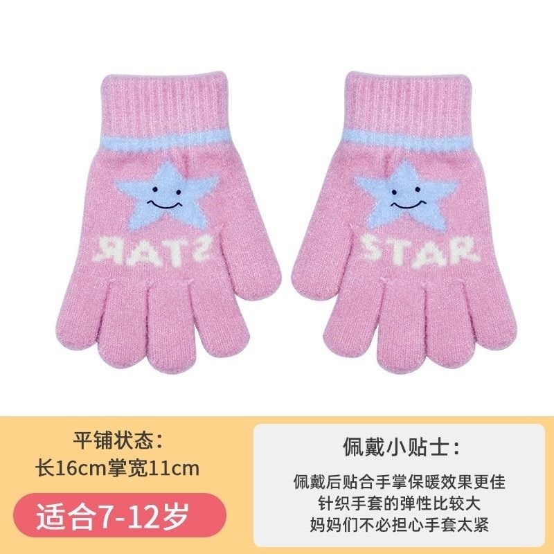 KT媽咪奶粉用品團購-現貨兒童手套，男童五指針織手套，秋冬保暖手套，男童星星圖案手套，女童五指手套，可愛兔兔手套-規格圖6