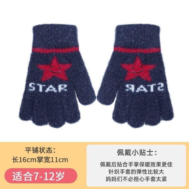 KT媽咪奶粉用品團購-現貨兒童手套，男童五指針織手套，秋冬保暖手套，男童星星圖案手套，女童五指手套，可愛兔兔手套-規格圖6