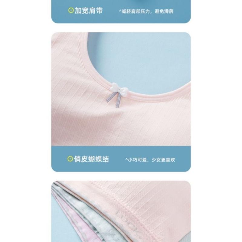 KT媽咪奶粉用品團購-台灣現貨，少女發育期內衣，寬肩帶固定杯內衣，透氣排汗寬肩帶背心，女童無鋼圈內衣固定杯墊女童內搭背心-細節圖6