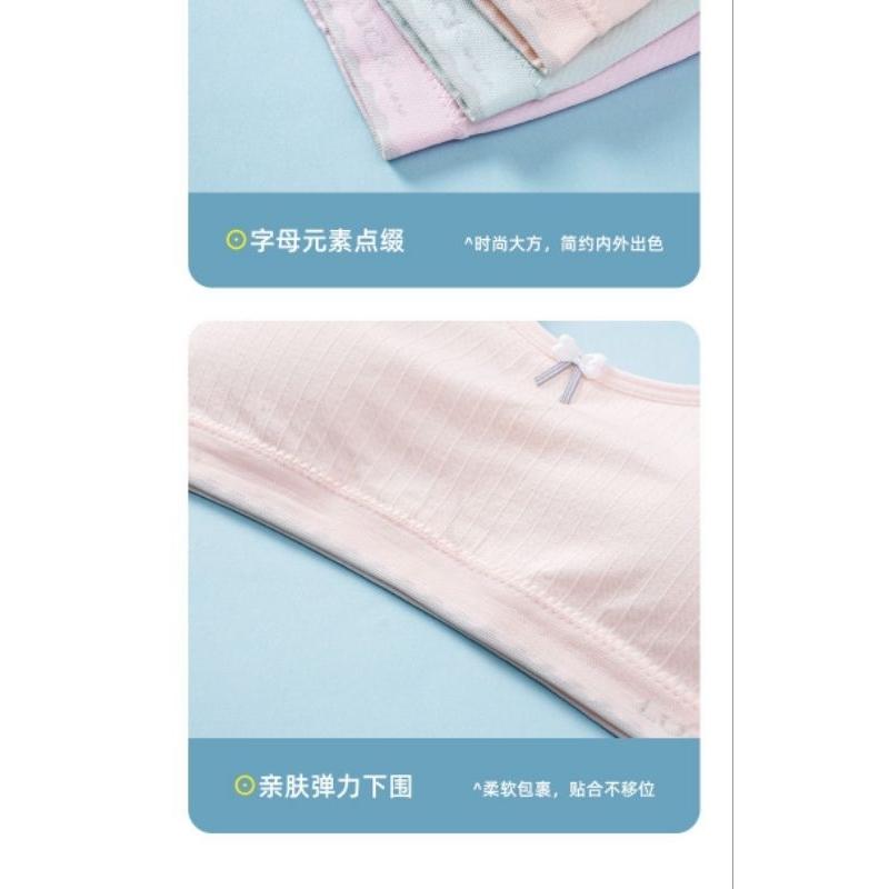 KT媽咪奶粉用品團購-台灣現貨，少女發育期內衣，寬肩帶固定杯內衣，透氣排汗寬肩帶背心，女童無鋼圈內衣固定杯墊女童內搭背心-細節圖7