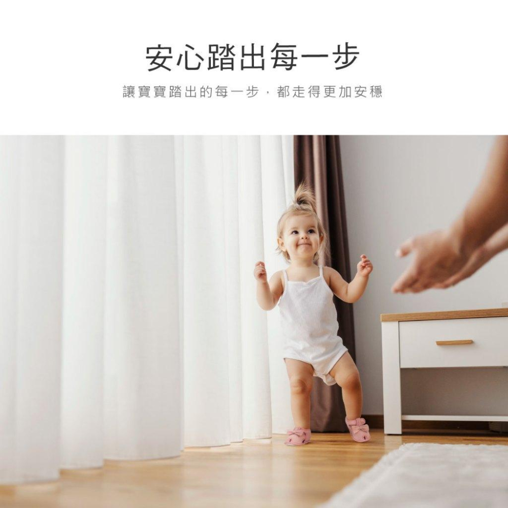 KT媽咪奶粉用品團購-KUKU PLUS竹纖羅紋蝴蝶學步鞋,KUKU學步鞋,新品上市,竹纖羅紋學步鞋,寶寶學步鞋-細節圖5