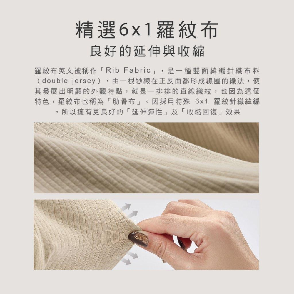 KT媽咪奶粉用品團購-KUKU PLUS竹纖羅紋蝴蝶學步鞋,KUKU學步鞋,新品上市,竹纖羅紋學步鞋,寶寶學步鞋-細節圖7