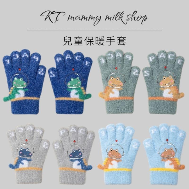 KT媽咪奶粉用品團購-現貨兒童手套，男童五指針織手套，秋冬保暖手套，男童星星圖案手套，女童五指手套，可愛兔兔手套-細節圖2
