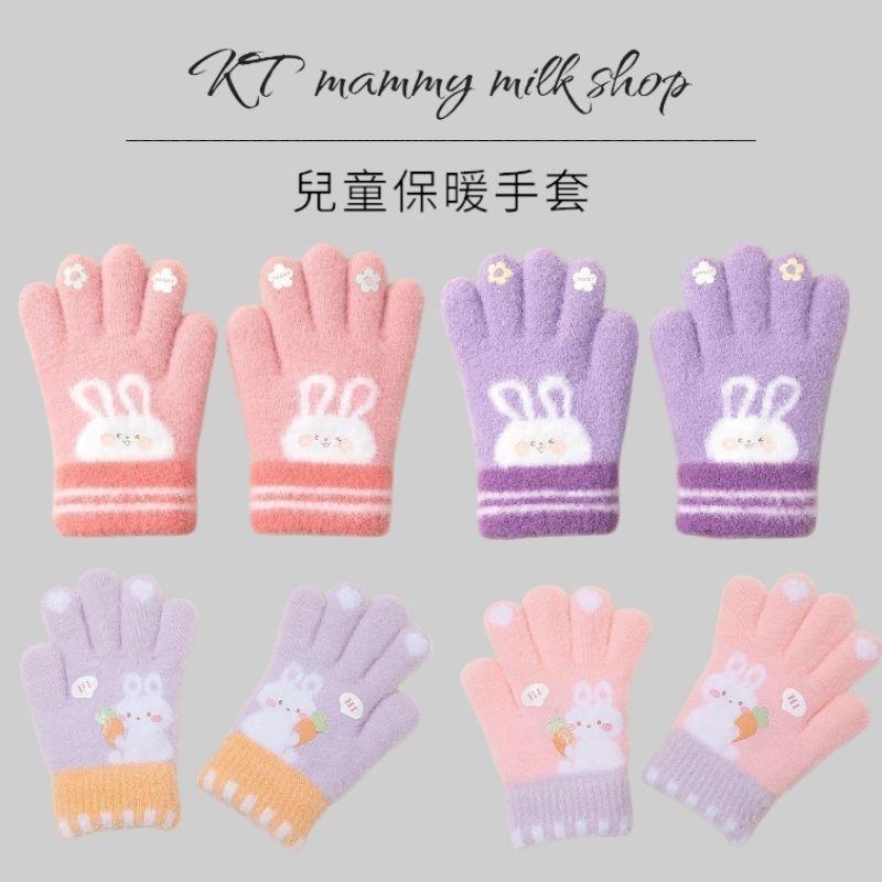 KT媽咪奶粉用品團購-現貨兒童手套，男童五指針織手套，秋冬保暖手套，男童星星圖案手套，女童五指手套，可愛兔兔手套-細節圖4