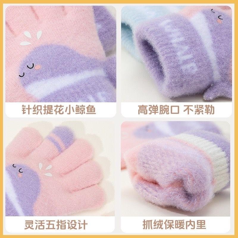 KT媽咪奶粉用品團購-現貨兒童手套，男童五指針織手套，秋冬保暖手套，男童星星圖案手套，女童五指手套，可愛兔兔手套-細節圖6