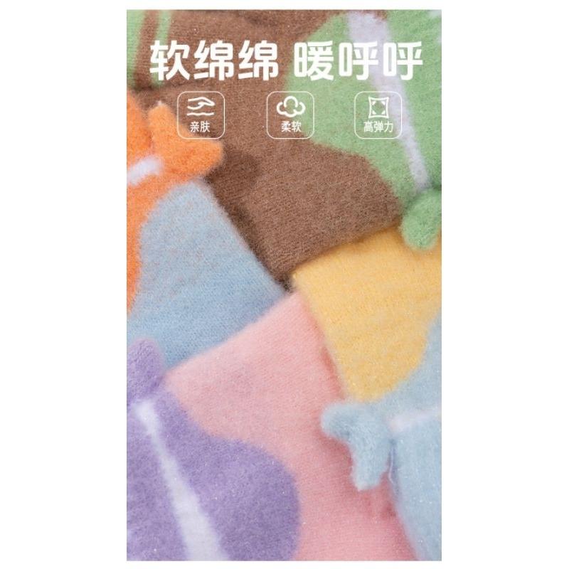 KT媽咪奶粉用品團購-現貨兒童手套，男童五指針織手套，秋冬保暖手套，男童星星圖案手套，女童五指手套，可愛兔兔手套-細節圖7