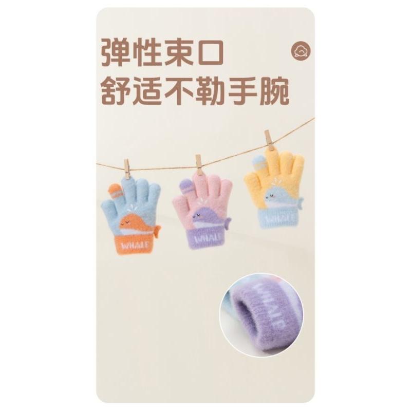 KT媽咪奶粉用品團購-現貨兒童手套，男童五指針織手套，秋冬保暖手套，男童星星圖案手套，女童五指手套，可愛兔兔手套-細節圖8