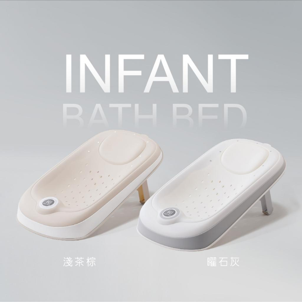 KT媽咪奶粉用品團購-KUKU PLUS豪華摺疊沐浴床,寶寶沐浴床,新品,KUKU摺疊沐浴床-細節圖2