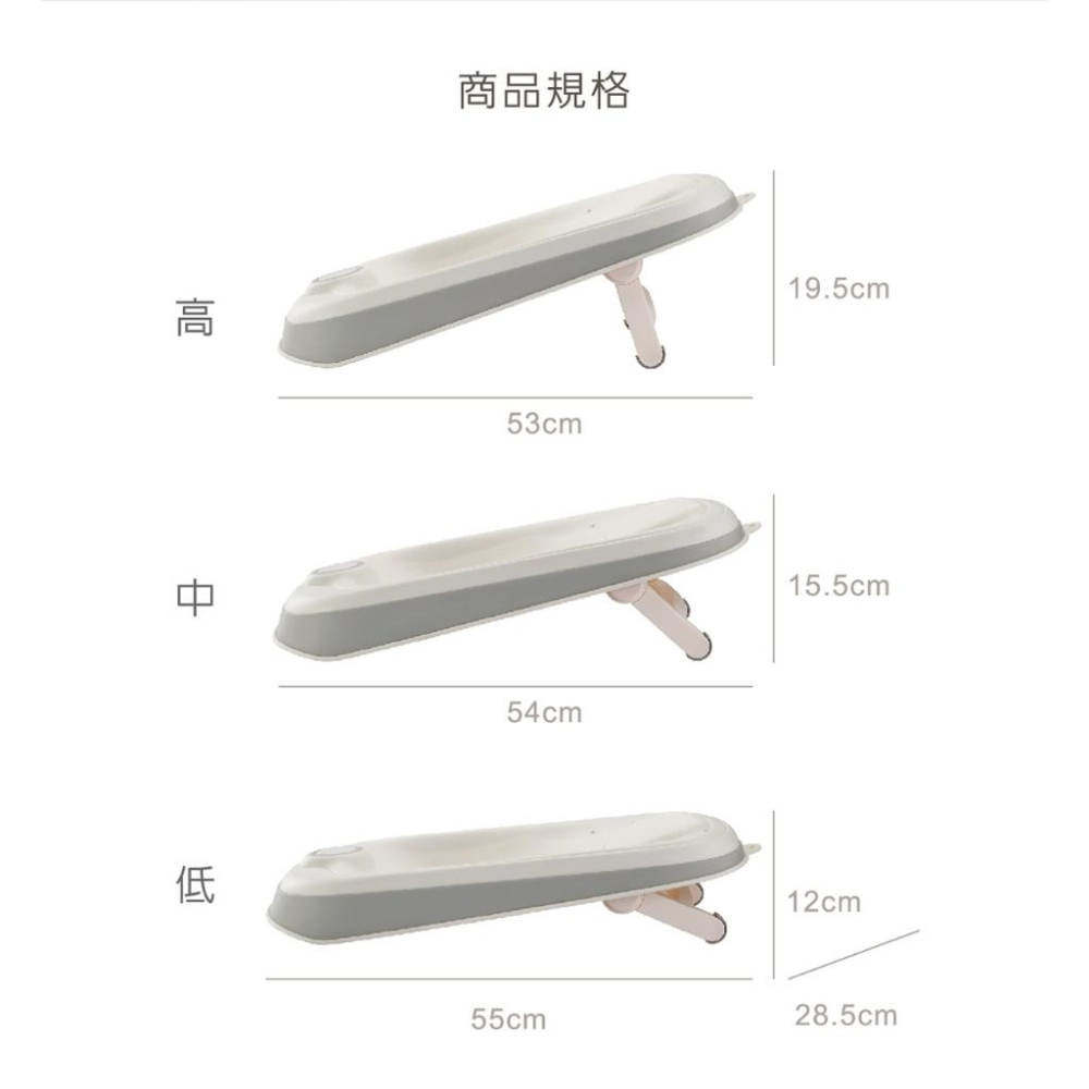 KT媽咪奶粉用品團購-KUKU PLUS豪華摺疊沐浴床,寶寶沐浴床,新品,KUKU摺疊沐浴床-細節圖3