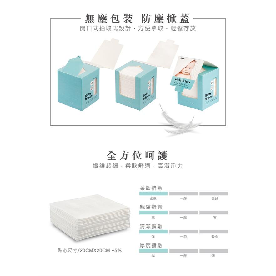 KT媽咪奶粉用品團購-小獅王辛巴嬰兒乾濕兩用巾(80抽),寶寶拋棄式口水巾,洗臉巾,濕紙巾,多用途兩用巾-細節圖4