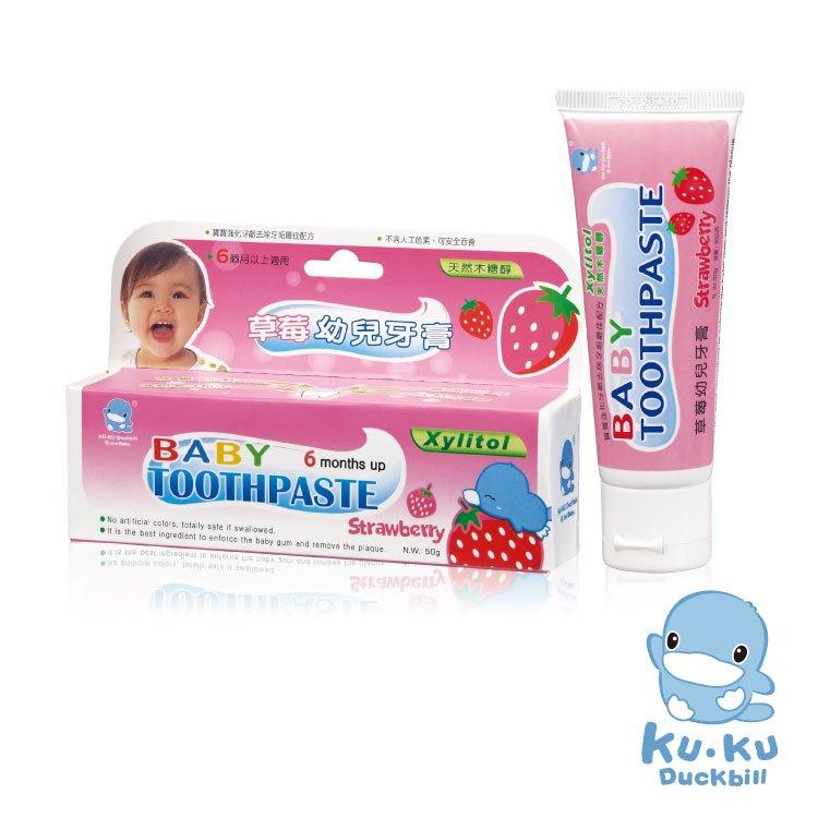 KT媽咪奶粉用品團購-KUKU嬰幼兒牙膏,KUKU嬰幼兒乳牙刷,寶寶水果口味牙膏-細節圖2