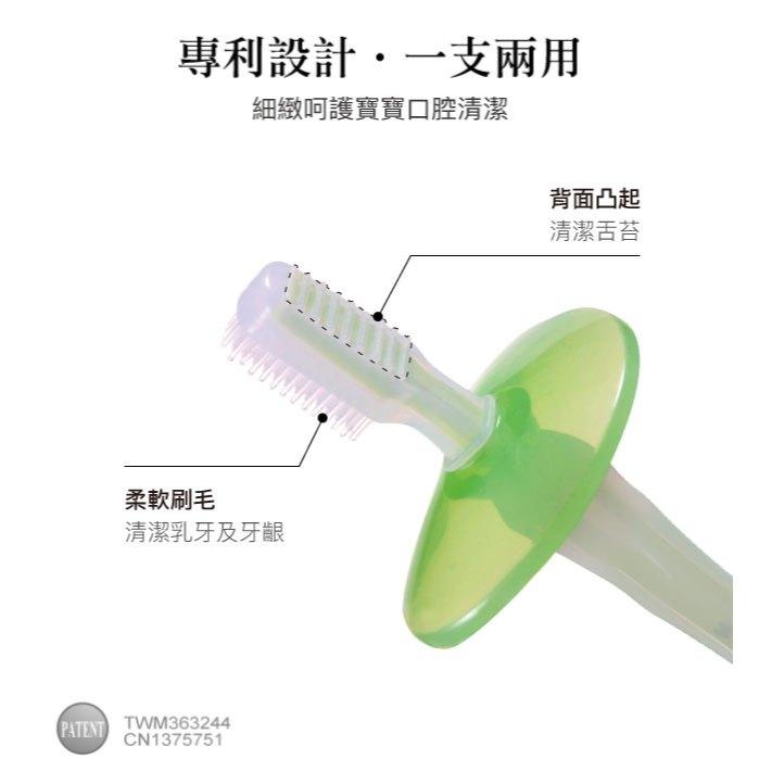 KT媽咪奶粉用品團購-小獅王辛巴矽膠練習牙刷,寶寶牙刷,小獅王辛巴不倒翁牙刷,兒童牙刷,小獅王牙刷-細節圖6