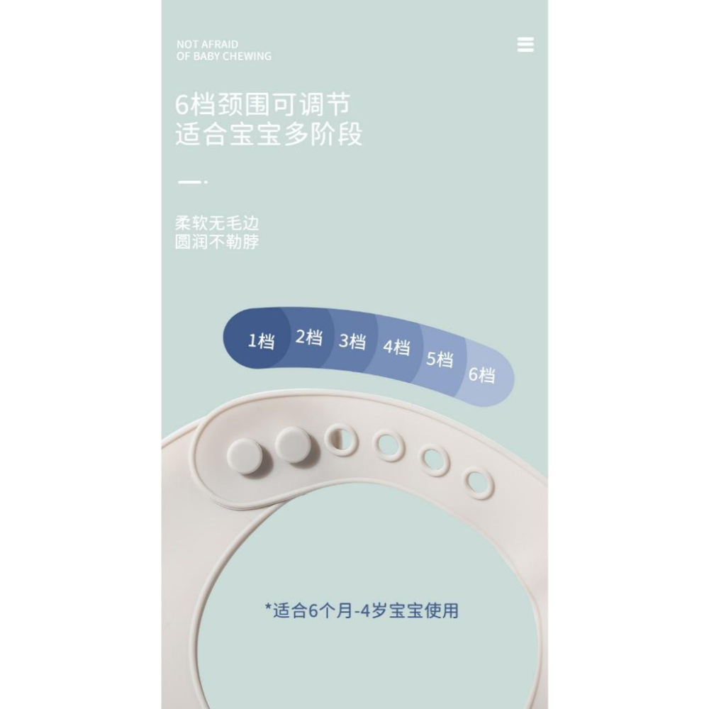 KT媽咪奶粉用品團購-寶寶副食品圍兜,寶寶矽膠圍兜,幼兒矽膠圍兜-細節圖2