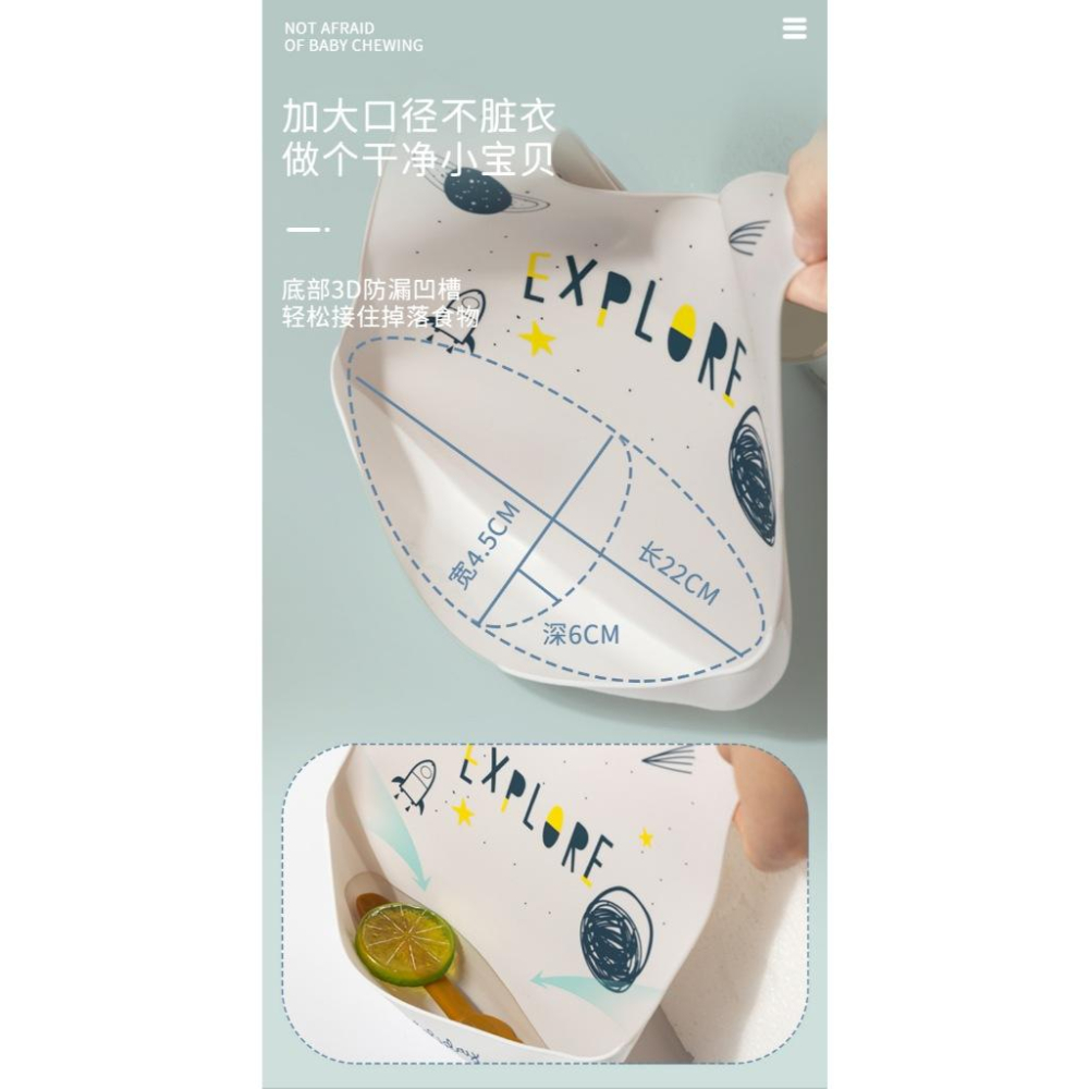 KT媽咪奶粉用品團購-寶寶副食品圍兜,寶寶矽膠圍兜,幼兒矽膠圍兜-細節圖4