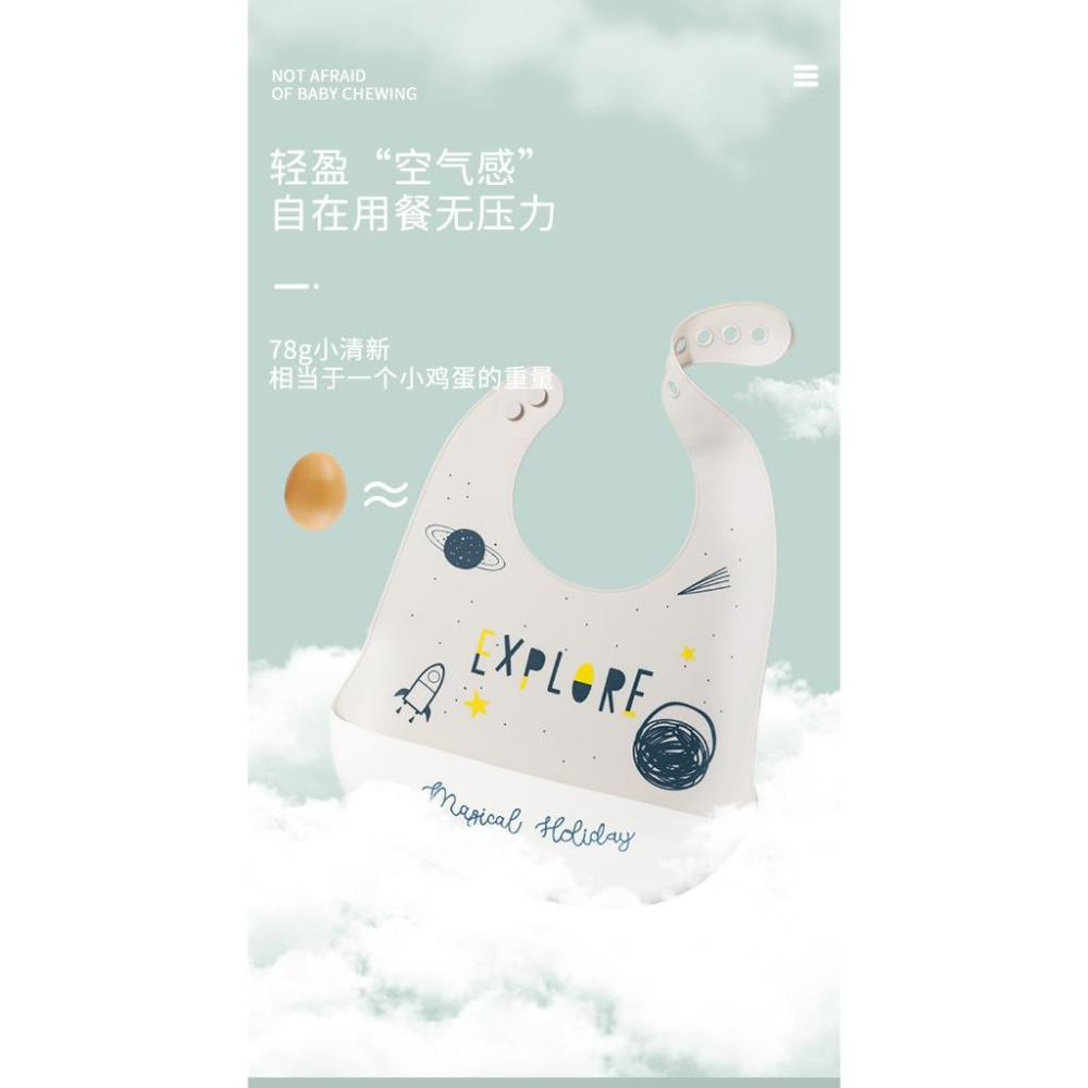 KT媽咪奶粉用品團購-寶寶副食品圍兜,寶寶矽膠圍兜,幼兒矽膠圍兜-細節圖6