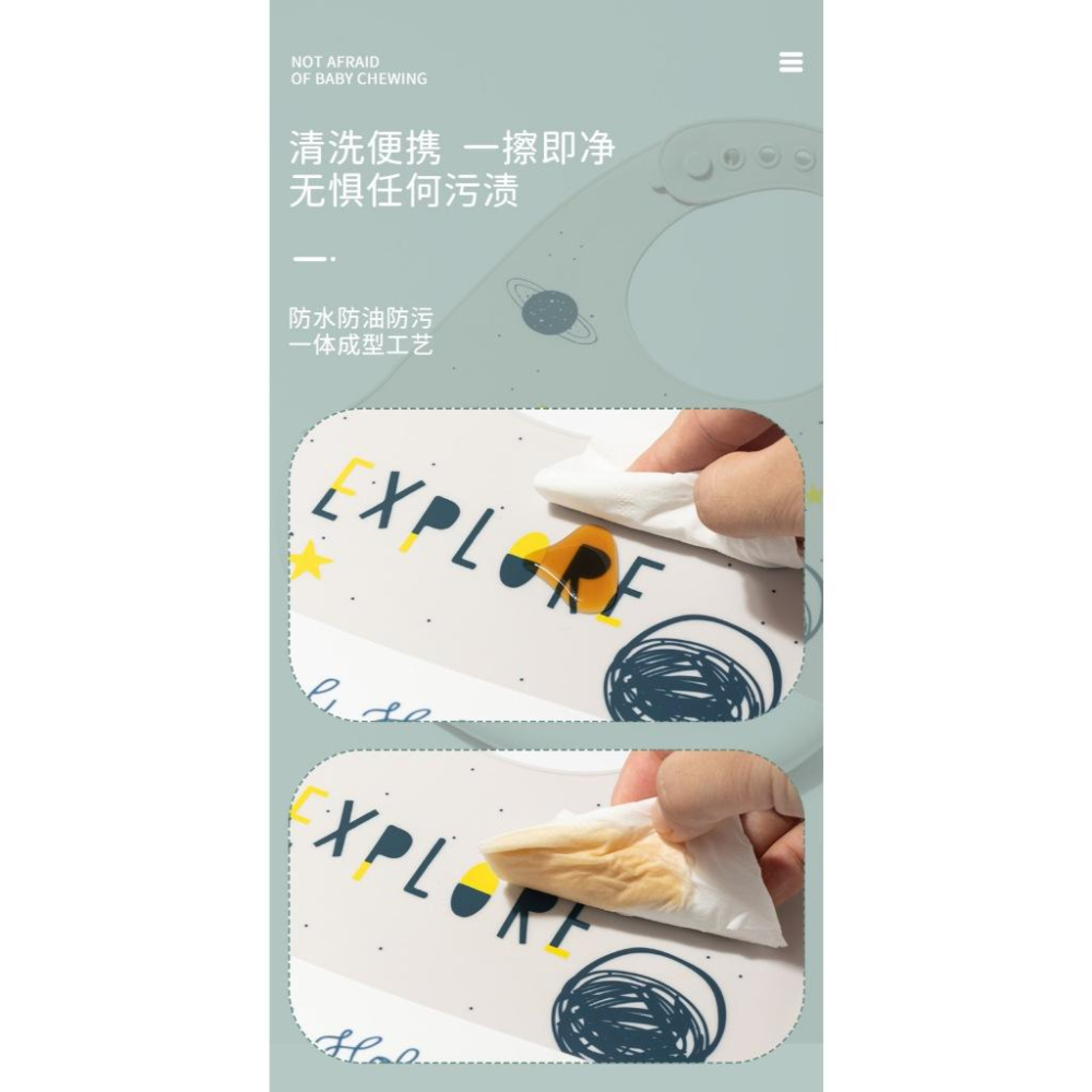 KT媽咪奶粉用品團購-寶寶副食品圍兜,寶寶矽膠圍兜,幼兒矽膠圍兜-細節圖7