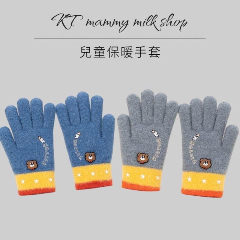 KT媽咪奶粉用品團購-現貨兒童手套，兒童五指針織手套，秋冬保暖手套，男童恐龍手套，大童手套，男童熊熊五指手套-細節圖2