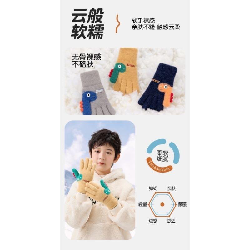 KT媽咪奶粉用品團購-現貨兒童手套，兒童五指針織手套，秋冬保暖手套，男童恐龍手套，大童手套，男童熊熊五指手套-細節圖4