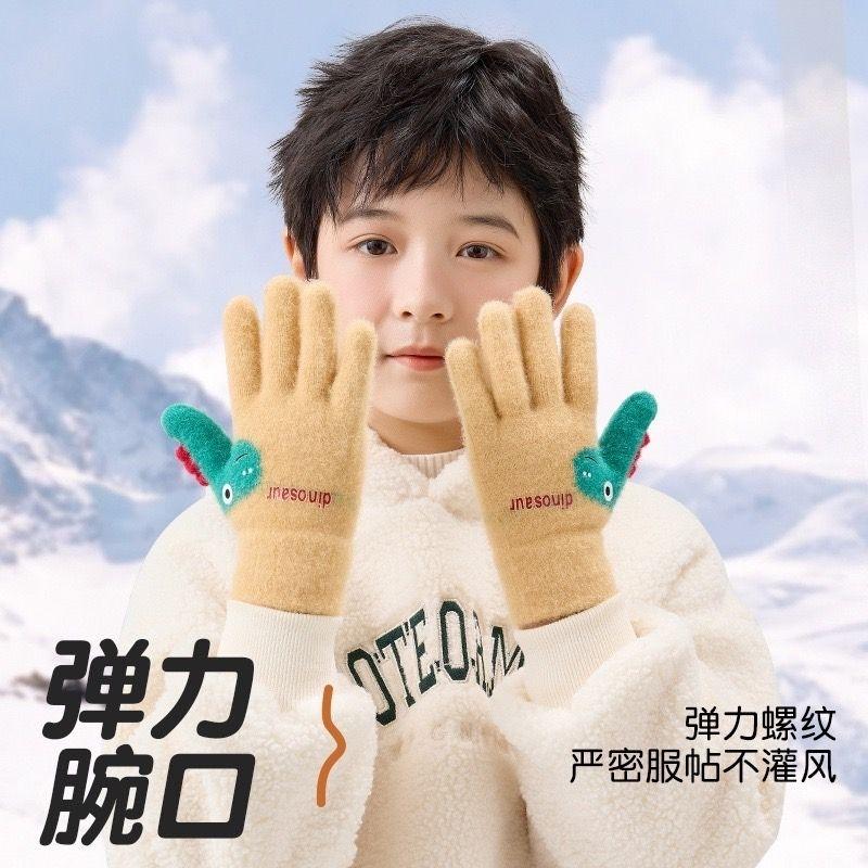 KT媽咪奶粉用品團購-現貨兒童手套，兒童五指針織手套，秋冬保暖手套，男童恐龍手套，大童手套，男童熊熊五指手套-細節圖5