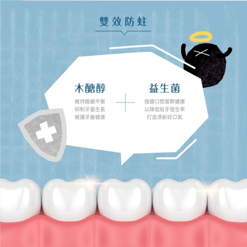 KT媽咪奶粉用品團購-kuku牙膏，酷咕鴨寶寶益生菌幕斯牙膏50ml,kuku乳鐵蛋白潔牙噴霧20ml,水果牙膏-細節圖5