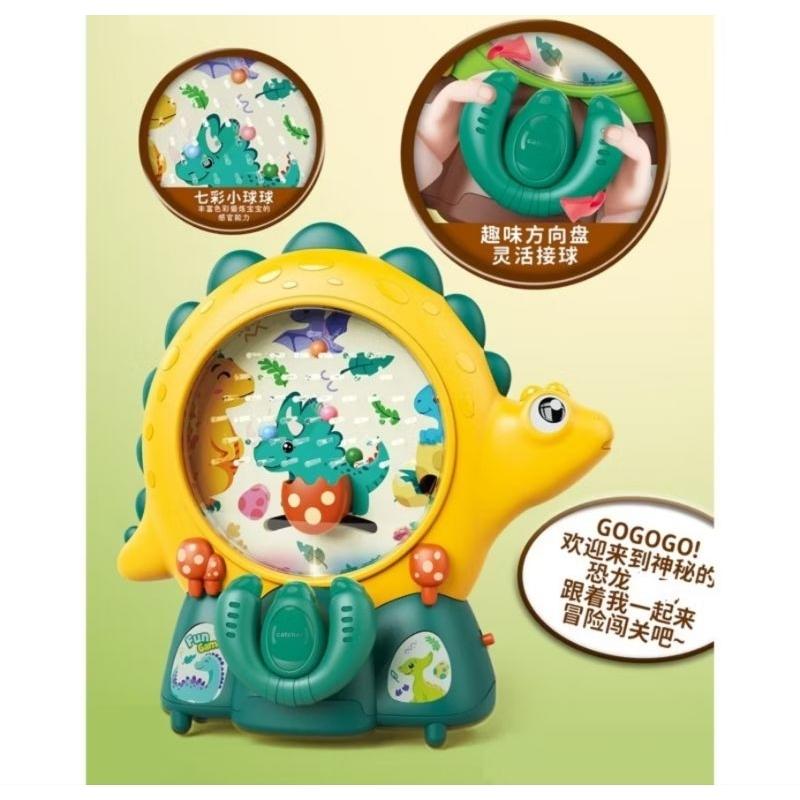 KT媽咪奶粉用品團購-兒童玩具，恐龍星球遊戲機，手眼協調，接球遊戲，小彈珠遊戲機，親子互動遊戲，啟蒙益智遊戲-細節圖2
