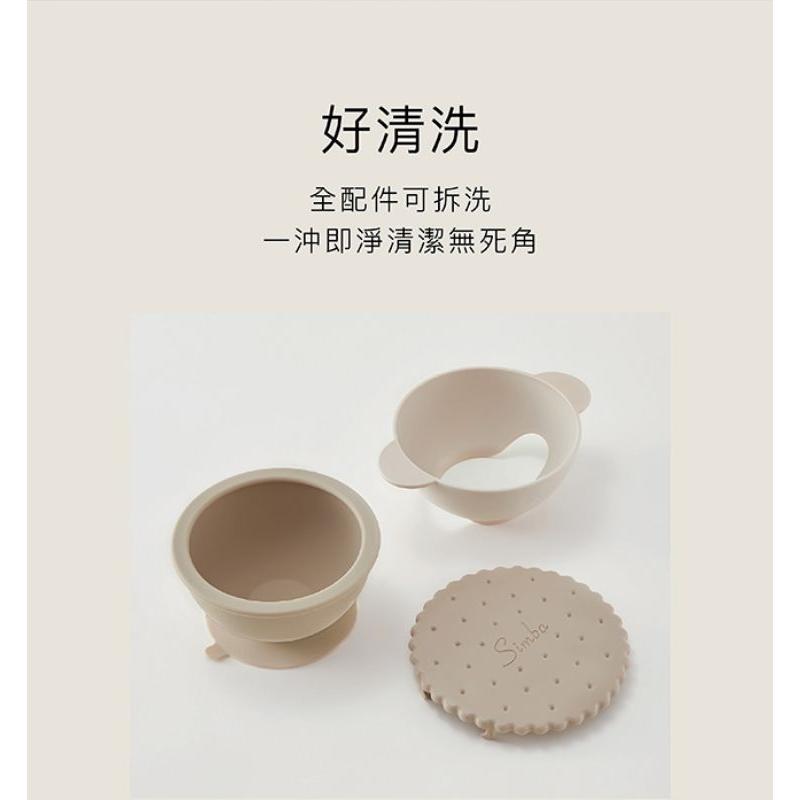 KT媽咪奶粉用品團購-小獅王辛巴美味漢堡吸盤碗，小獅王辛巴美味曲奇吸盤碗，兒童吸盤碗，simba吸盤碗，小獅王學習餐具-細節圖3