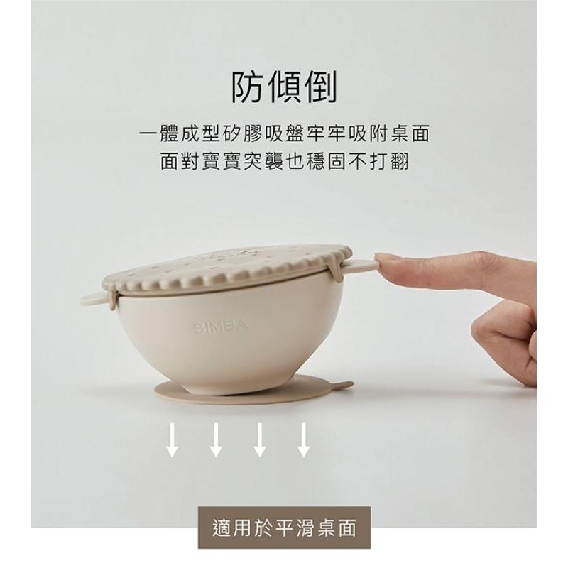 KT媽咪奶粉用品團購-小獅王辛巴美味漢堡吸盤碗，小獅王辛巴美味曲奇吸盤碗，兒童吸盤碗，simba吸盤碗，小獅王學習餐具-細節圖4