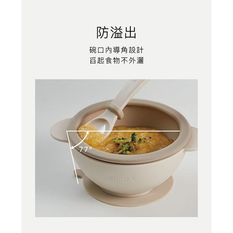 KT媽咪奶粉用品團購-小獅王辛巴美味漢堡吸盤碗，小獅王辛巴美味曲奇吸盤碗，兒童吸盤碗，simba吸盤碗，小獅王學習餐具-細節圖6