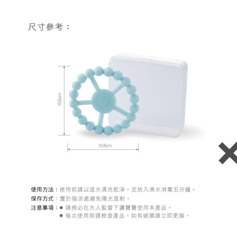 KT媽咪奶粉用品團購-KUKUPLUS摩天輪矽膠固齒器，KUKUPLUS小花辮矽膠固齒器，寶寶固齒器，矽膠固齒器-細節圖5