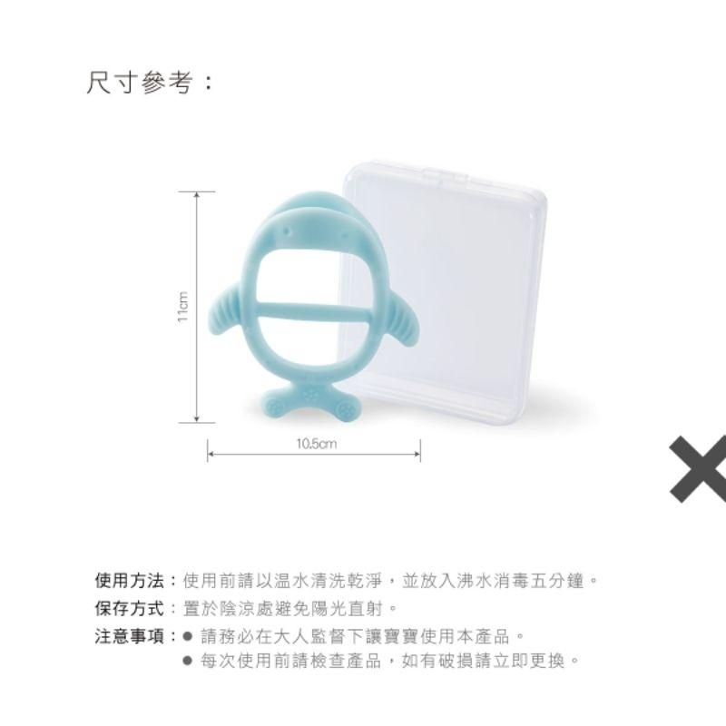 KT媽咪奶粉用品團購-KUKUPLUS摩天輪矽膠固齒器，KUKUPLUS小花辮矽膠固齒器，寶寶固齒器，矽膠固齒器-細節圖9