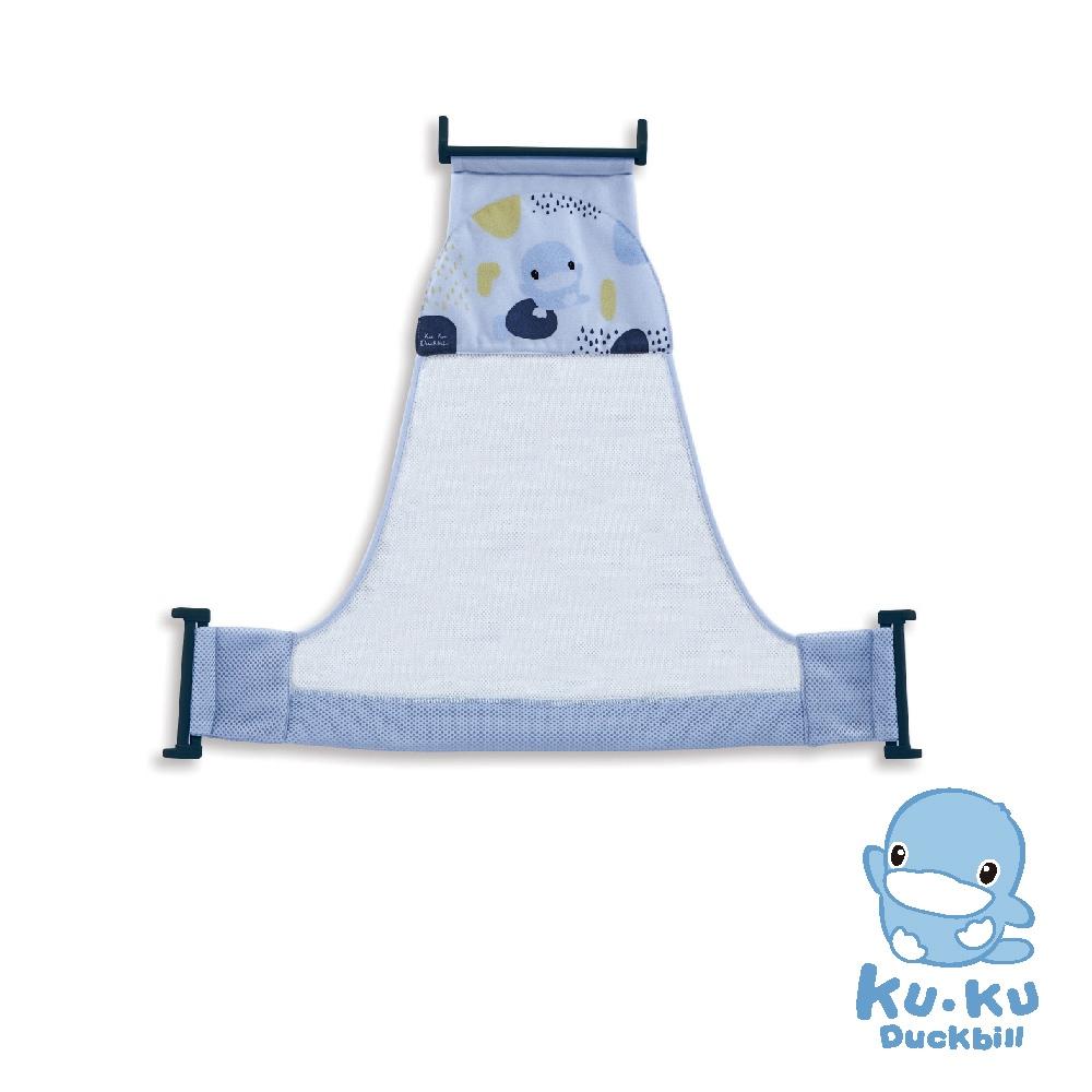 KT媽咪用品奶粉團購-酷咕鴨成長印記可調式安全沐浴網,KUKU沐浴網,寶寶沐浴網-細節圖2