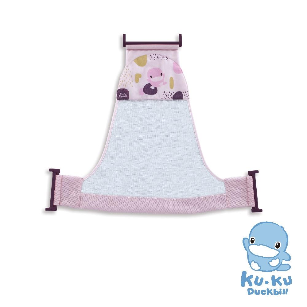 KT媽咪用品奶粉團購-酷咕鴨成長印記可調式安全沐浴網,KUKU沐浴網,寶寶沐浴網-細節圖3