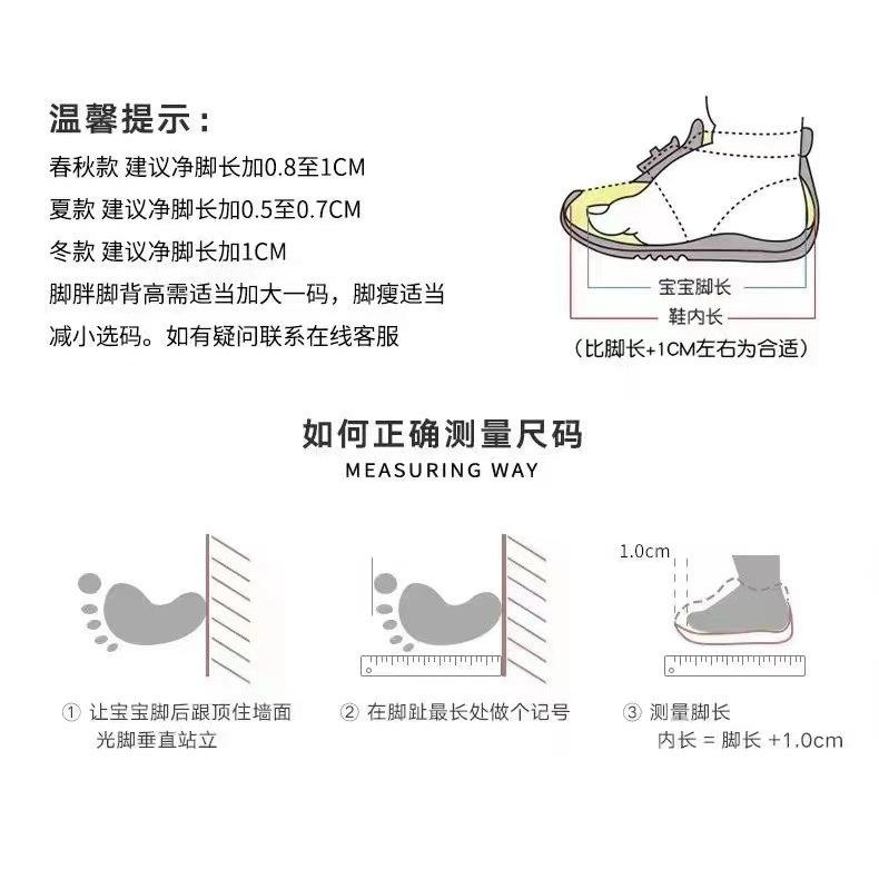KT媽咪奶粉用品團購-台灣現貨女童涼鞋,格紋蝴蝶結涼鞋,女寶學步鞋,防滑學步涼鞋，逼逼鞋-細節圖2